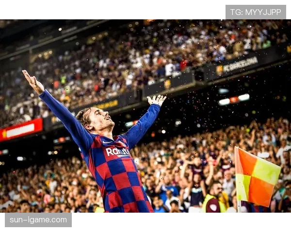 格列兹曼加盟巴萨:重塑球队格局,挑战梅西时代的遗产 格列兹曼加盟巴萨:重塑球队格局,挑战梅西时代的遗产