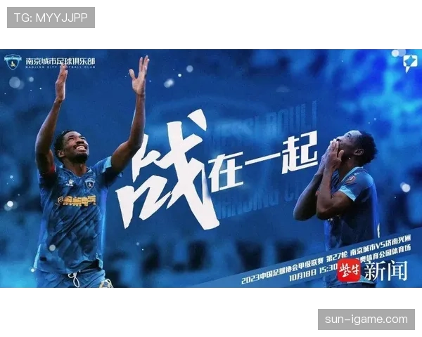 萨卡赛事数据含金量 与场上实际贡献是否匹配